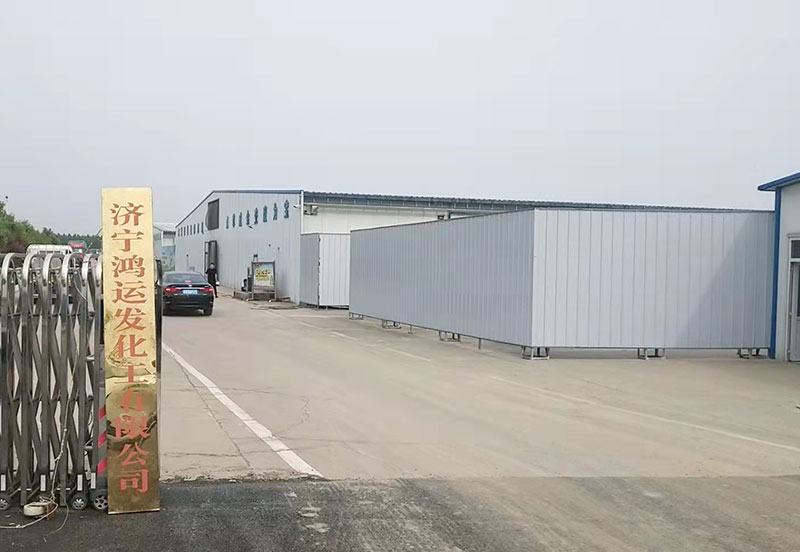 廠(chǎng)房場(chǎng)景